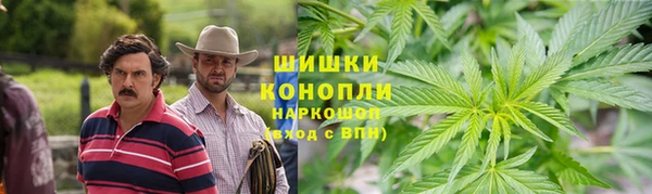 кокс Бугульма